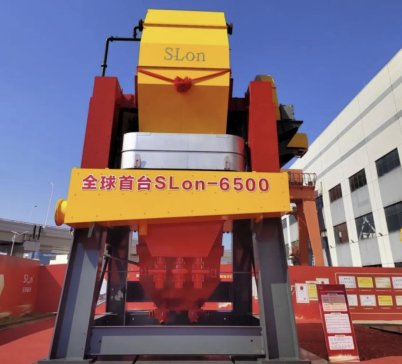 c(din)ٝh(hun)xаl(f)ȫ_SLon-6500xC(j)M(jn)(bo)