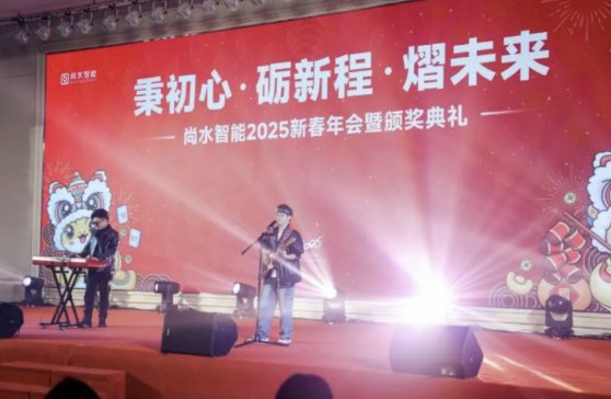 ˮ2025´ʻ