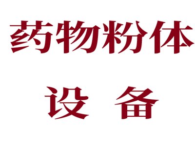 ˎwO(sh)R