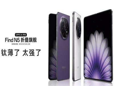 ⁺Ͻq+3DӡۯB֙C(j)OPPO Find N5l(f)