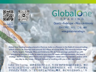 Global One Tradingcs|2025ü·ø߼ʯӢϮa(chn)I(y)l(f)չ