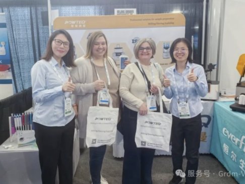 ב(zhn)PITTCON:Ї(gu)첼ֱ߶Ј(chng)