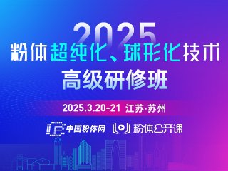 V|AĄ(chung)2025wλg(sh)߼(j)ް