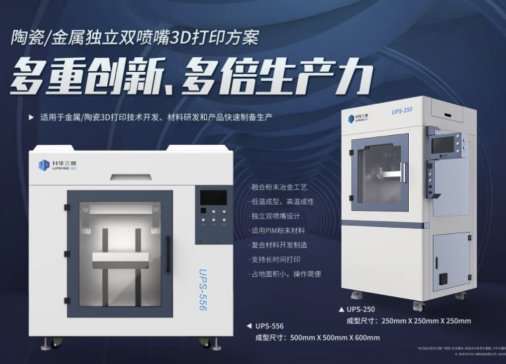 ASWҫPM CHINA 2025չ(chung)·I(lng)ИI(y)׃