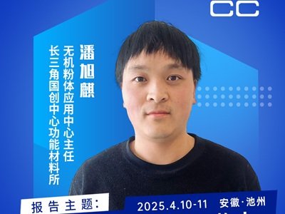̼}ڸ߷ӾۺеĄ(chung)ãh(hun)ca(chn)I(y)ĶS̽