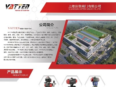 yTcs|2025ü·ø߼ʯӢϮa(chn)I(y)l(f)չ