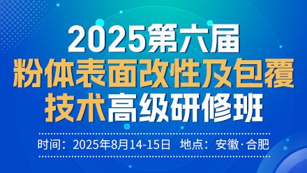 h֪ͨ2025÷wԼg߼ް