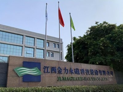ţ2024ܴŲĮa(chn)2.93fa(chn)ʳ90%