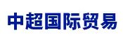 չ]гHQ(mo)׽K޹˾cs2025HϮa(chn)I(y)չ[