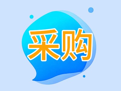 320f(wn)ϺͨW(xu)_(ki)И(bio){׉ӡC(j)