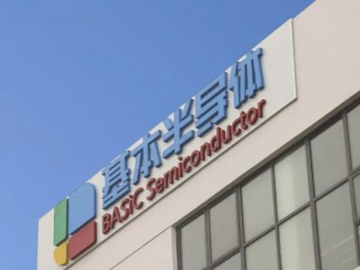 һ҇a(chn)̼I(y)IPO