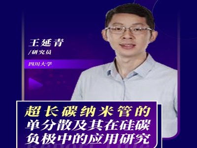 h桿L̼{׹ܵĆηɢڹ̼ؓOеđ(yng)о