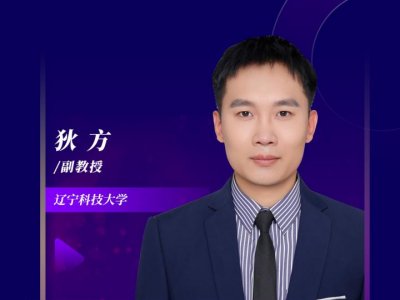 h桿x늳ع̼ؓO΢Y(ji)(gu)(yng)P(gun)ϵо