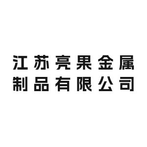 չ]KƷ޹˾ϯڶùؓ(f)Oϼg(sh)ca(chn)I(y)߷Փ