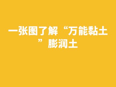 һD˽⡰f