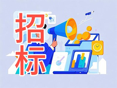 95f(wn)Ї(gu)ƌW(xu)Ժо_(ki)И(bio)՟ቺY(ji)t