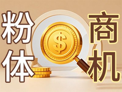 270fЇƌW(xu)Ժ늼g(sh)о_И(bio)xC(j)