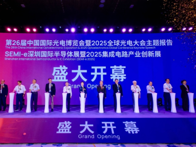 ǰհ֮a(chn)I(y)(chung)£ȫ朅f(xi)ͬI(lng)댧(do)wИI(y)δ SEMI-eڇ(gu)H댧(do)wչ2025·a(chn)I(y)(chung)չʢ_Ļ