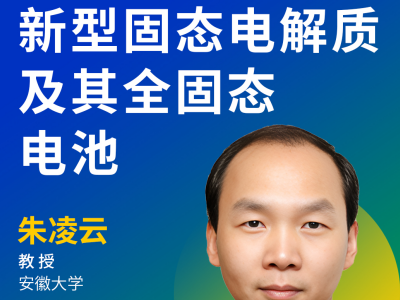h桿͹̑B(ti)늽|(zh)ȫ̑B(ti)늳