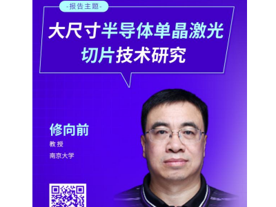 Ƭg(sh)ߴ댧(do)wξӹƾ