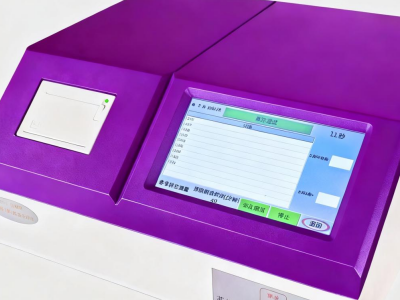 չ]KȫۈӿƼI(y)VxٶԶ