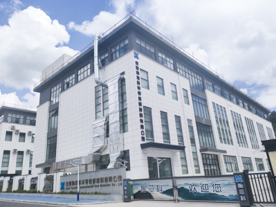 оPre-A݆Yٲָ~մɻa(chn)I(y)