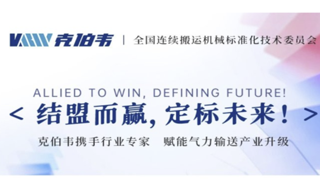 ˲fk(gu)Ҙ(bio)(zhn)ݔ͙C(j)е ݔϵy(tng)ͨҪ󡷣͌壩Ҍ(hu)