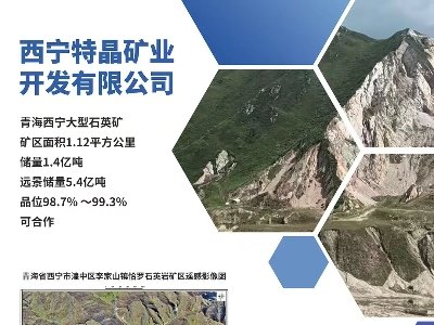 ؾVI(y)c11sݣ2025ھŌȫʯӢչ[