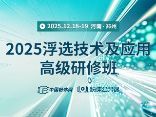 Ֆ|ƽ/ɽ|W(xu)/n}Ŀ΢(x)w{ךݸЧxՓ͑(yng)á