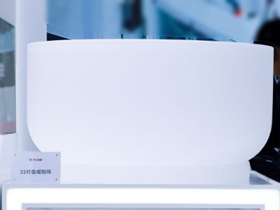 ²İ댧(do)wϳʯӢx㽭²