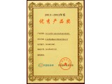 ΢{xWinner801s@(yu)a(chn)Ʒ