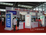 ¹_I(y)MFչCIBF2012ЇH늳չ