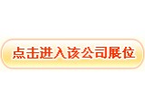 ϺVɽC(j)еӡЇ(gu)족