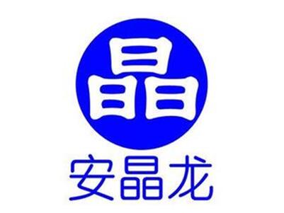 Ϸʰչ޵һȫڶCHINAPLAS 2017(gu)Hzչ