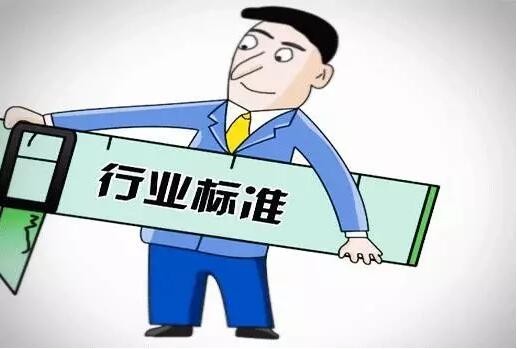 89헻ұpИI(y)(bio)(zhn)7ɫИI(y)(bio)(zhn)Ʒʾ 