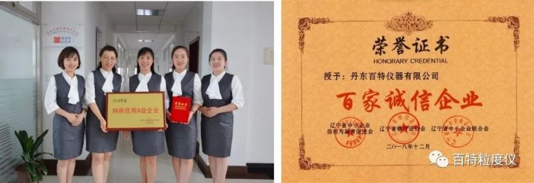 095806_581408_gsdt.jpg 微信圖片_20220401085004.jpg