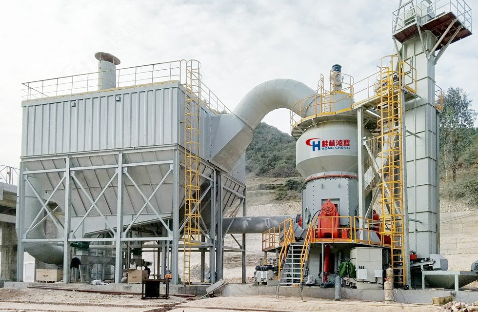 鎢礦深加工設備立式磨粉機