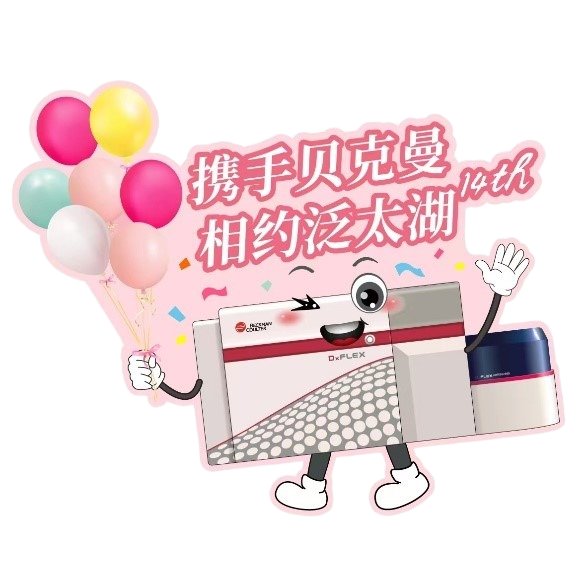 143505_809971_gsdt.png