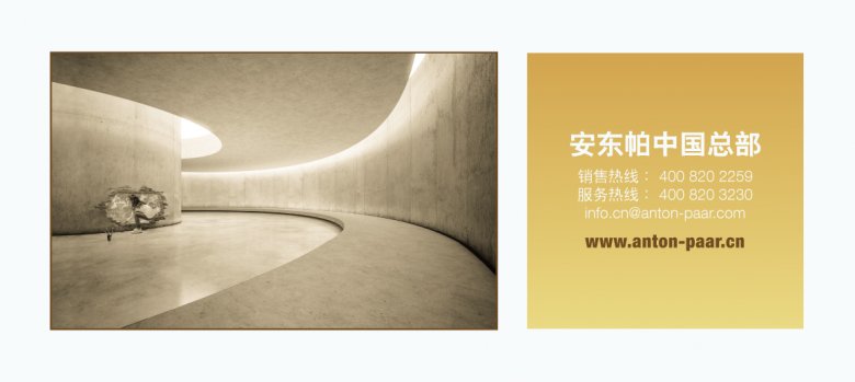 CO 4_畫(huà)板 1.png