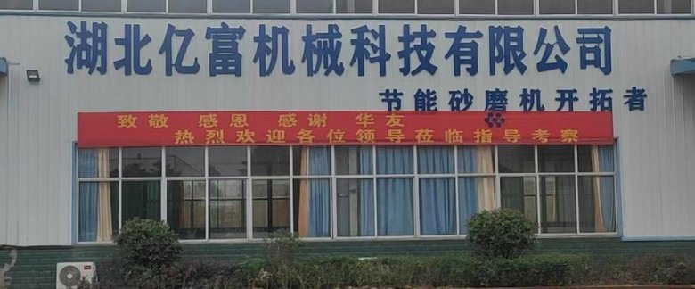 圖片1.png
