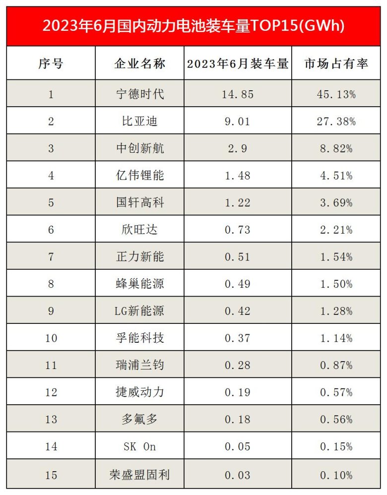 圖片 2.png