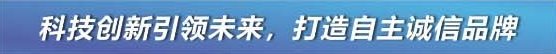 170332_843068_gsdt.png