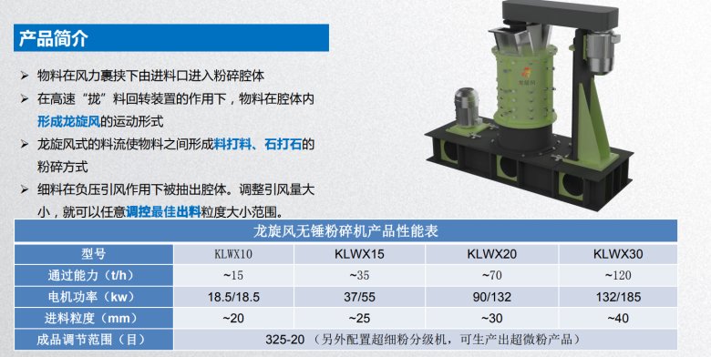微信圖片_20230623104742.png