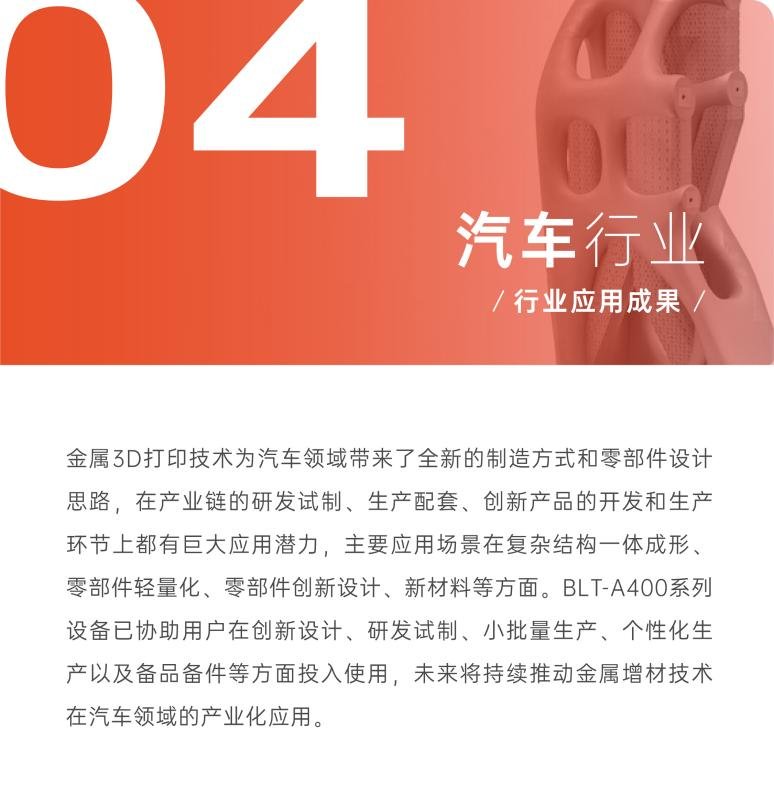 091218_871469_gsdt.png