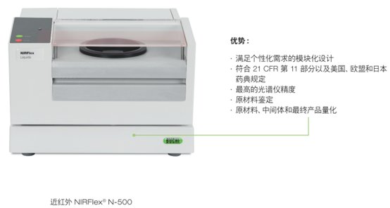 微信圖片_20240105151539.png
