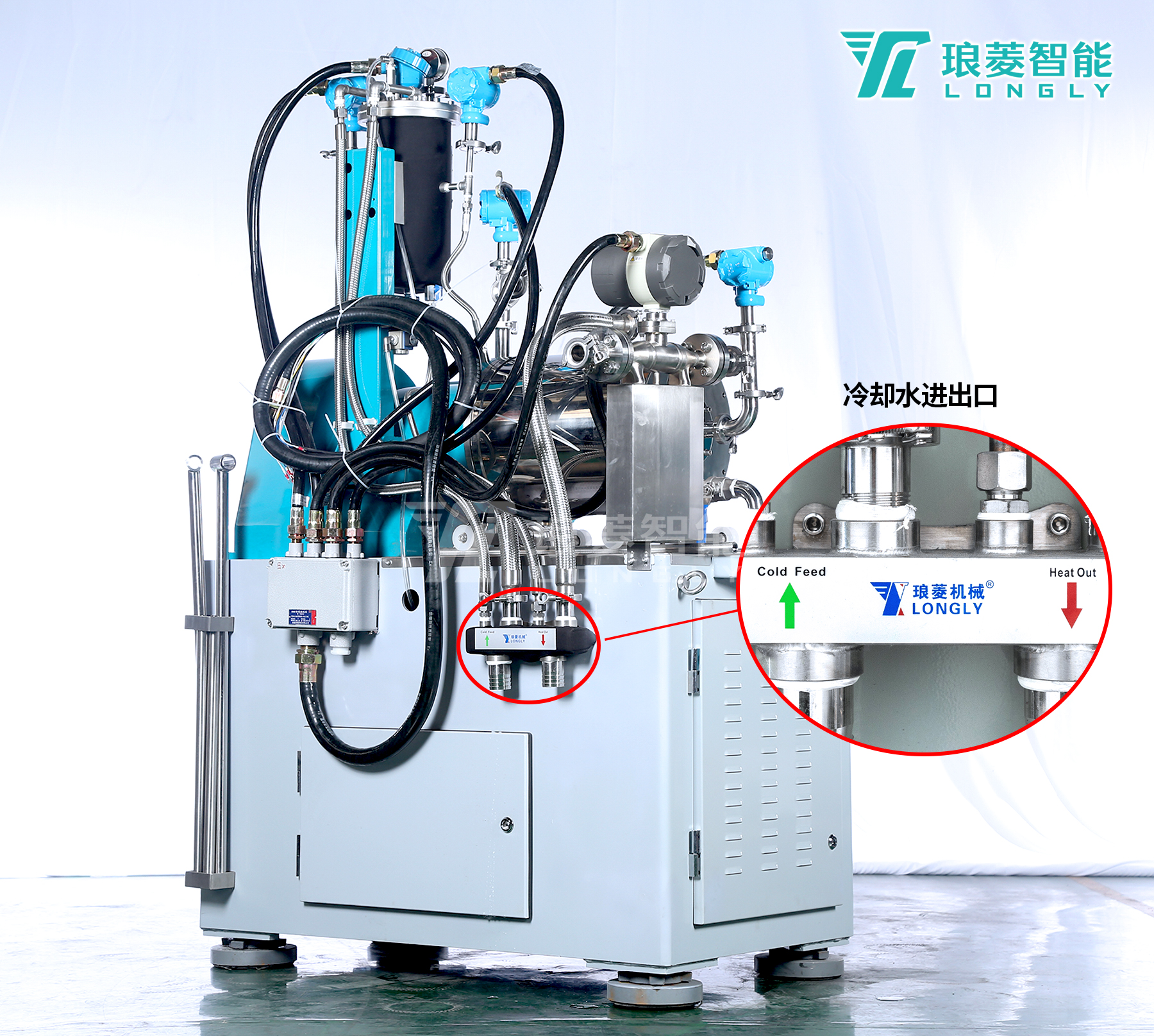 納米砂磨機NT-V 10L.jpg