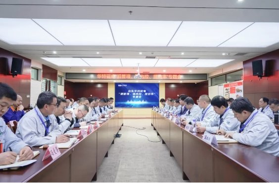 微信截圖_20240403111633.png