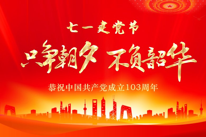 微信圖片_20240701145929.jpg