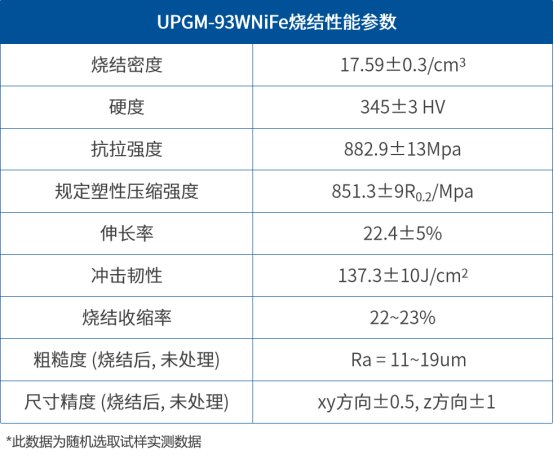 微信圖片_20240826110510.png