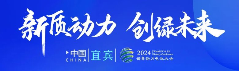 微信圖片_20240816110442.jpg